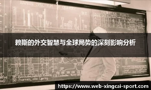 杏彩体育官网