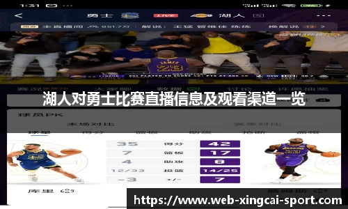 杏彩体育官网
