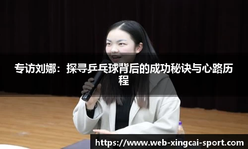 杏彩体育赛事